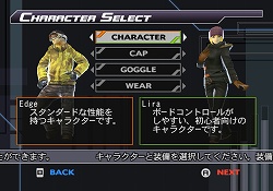 画像ギャラリー No.004のサムネイル画像 / ルール無用のスノボレース，Wiiウェア「Board Warriors」が2月10日に配信開始