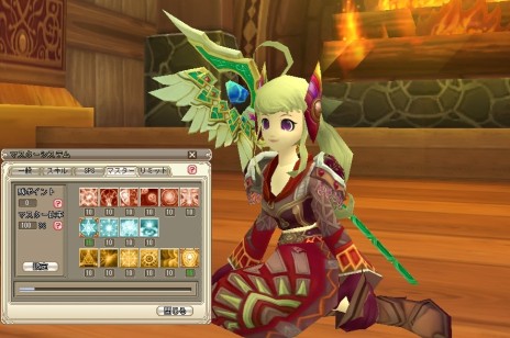 画像ギャラリー No.005のサムネイル画像 / 「Grand Fantasia -精霊物語-」，アップデート「第2章」で登場する新要素「エキスパートマスターシステム」と「5次職」の情報を公開