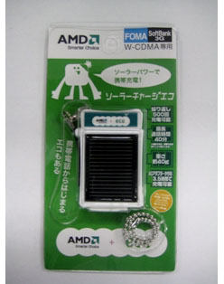 AMD19˽ոǥ٥Ȥ򳫺š2ϤϢư