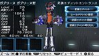 #021Υͥ/PlayStation Storeǿۿ뿷ȥϡ֥ե/ȥסֿޥ֥󥹥 Final EX