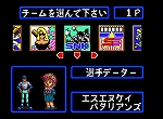 1222դPlayStation StoreǿPSPRPGThe 3rd Birthdayפ䡤ӥϤ줿NEOGEO Stationפܤ