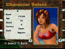 画像ギャラリー No.013のサムネイル画像 / PS Store Magazineが本日更新。「地球防衛軍4」や海が舞台の作品を特集