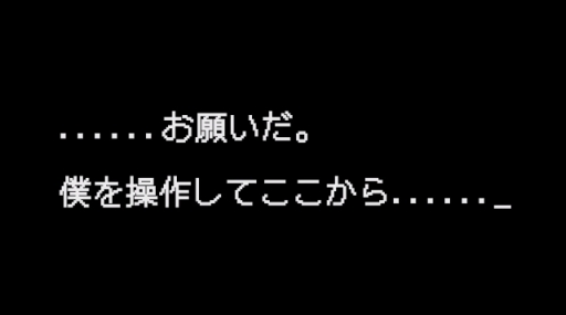 Ǿæ escapeVektorסPlayStation Vitaǡ˥ץ⡼