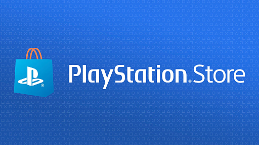 画像ギャラリー No.002のサムネイル画像 / PS Storeから粗製乱造のショベルウェアが数百規模で削除。既存素材の流用作品などを対象に,プラットフォーム健全化の取り組みが継続