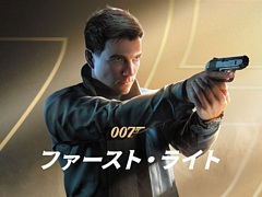 PS Store 2026ǯ5��DL��󥭥󥰡�PS5����Υȥå�3�ϡ�007 �ե������ȡ��饤�ȡס֥ץ饰�ޥ��ס֥Х����ϥ����� RE:4��