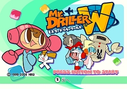 画像ギャラリー No.001のサムネイル画像 / ノンストップ穴掘りアクションがWiiウェアで登場！「ミスタードリラーワールド」本日発売