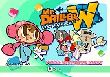 ミスタードリラーワールド