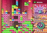 ミスタードリラーワールド