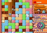ミスタードリラーワールド