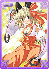 ���������꡼ No.004�Υ���ͥ������ / �֥���������饤��ץХȥ�ݥ����2�ܥ����ڡ����12��2���ޤǳ���