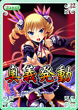 ���������꡼ No.002�Υ���ͥ������ / �֥���������饤��׿����ץ쥤�䡼��500BP��£�륭���ڡ���