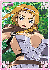 ���������꡼ No.004�Υ���ͥ������ / �֥���������饤��ס��֥������󥺥֥쥤�ɡ��ɲå�����Ƴ����BP2�ܤ�