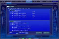 ���������꡼ No.002�Υ���ͥ������ / �֥���������饤��ס�1���ָ��ꥫ�����ݥ�������ۥ����ڡ���