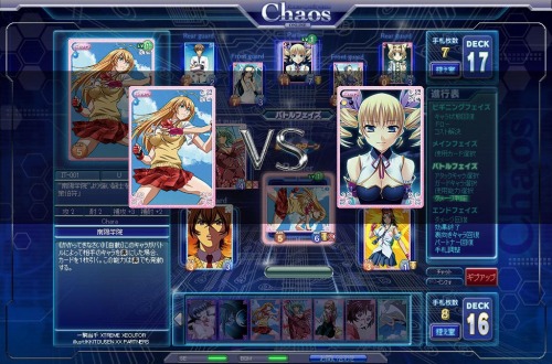 ���������꡼ No.002�Υ���ͥ������ / �֥���������饤���16����������˾��Ĥȳ����Хȥ�ݥ���Ȥ�2��