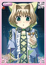 ���������꡼ No.004�Υ���ͥ������ / �֥���������饤���16����������˾��Ĥȳ����Хȥ�ݥ���Ȥ�2��