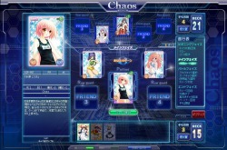 ���������꡼ No.002�Υ���ͥ������ / �֥���������饤���1��ǯ��ǰ��8��Ϣ³��PR�����ɤ�̵������