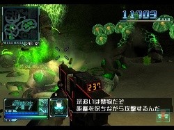 画像ギャラリー No.001のサムネイル画像 / 獰猛な昆虫サイボーグと戦うWiiウェア用FPS「MADSECTA」が3月3日に配信開始