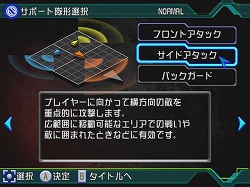 画像ギャラリー No.002のサムネイル画像 / 獰猛な昆虫サイボーグと戦うWiiウェア用FPS「MADSECTA」が3月3日に配信開始