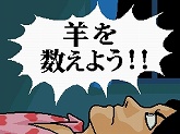 画像ギャラリー No.008のサムネイル画像 / 4月9日発売「リズムDE ラン♪ラン♪ラン♪」新ムービーや壁紙公開