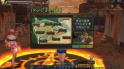 画像ギャラリー No.017のサムネイル画像 / 4Gamer読者限定で1500名分のCBT募集枠を確保! 新作アクション「ファイターズクラブ」の先行プレイレポートを掲載