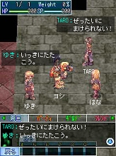 ������#003�Υ���ͥ���/20����20�ͤ�GvG���ǽ�ʡ�RO Mobile Story�׺ǿ����󡣡�RO ��󥹥����֥꡼��������1�ƥ��åץǡ��Ȥ�6��8���˼»�