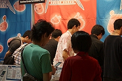 ������#010�Υ���ͥ���/20����20�ͤ�GvG���ǽ�ʡ�RO Mobile Story�׺ǿ����󡣡�RO ��󥹥����֥꡼��������1�ƥ��åץǡ��Ȥ�6��8���˼»�