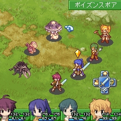 ������#020�Υ���ͥ���/20����20�ͤ�GvG���ǽ�ʡ�RO Mobile Story�׺ǿ����󡣡�RO ��󥹥����֥꡼��������1�ƥ��åץǡ��Ȥ�6��8���˼»�