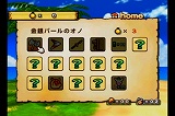 高橋名人の冒険島Wii
