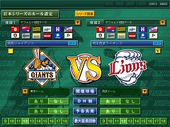 ²èÁü½¸#007¤Î¥µ¥à¥Í¥¤¥ë/2009ǯÈǤÏGM¥â¡¼¥É¤¬¶¯²½¡ª¡¡¥¹¥È¡¼¥Ö¥ê¡¼¥°¤â³Ú¤·¤á¤ë¡ÖÀïά¥×¥íÌîµå2009¡ÁÄϤá±É¸÷¡¢ÃÛ¤±²«¶â»þÂ塪¡Á¡×¤¬5·î15Æü¤ËȯÇä