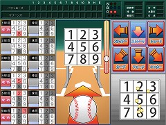 ²èÁü½¸#008¤Î¥µ¥à¥Í¥¤¥ë/2009ǯÈǤÏGM¥â¡¼¥É¤¬¶¯²½¡ª¡¡¥¹¥È¡¼¥Ö¥ê¡¼¥°¤â³Ú¤·¤á¤ë¡ÖÀïά¥×¥íÌîµå2009¡ÁÄϤá±É¸÷¡¢ÃÛ¤±²«¶â»þÂ塪¡Á¡×¤¬5·î15Æü¤ËȯÇä