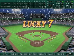 ²èÁü½¸#012¤Î¥µ¥à¥Í¥¤¥ë/2009ǯÈǤÏGM¥â¡¼¥É¤¬¶¯²½¡ª¡¡¥¹¥È¡¼¥Ö¥ê¡¼¥°¤â³Ú¤·¤á¤ë¡ÖÀïά¥×¥íÌîµå2009¡ÁÄϤá±É¸÷¡¢ÃÛ¤±²«¶â»þÂ塪¡Á¡×¤¬5·î15Æü¤ËȯÇä