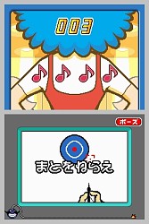 画像ギャラリー No.010のサムネイル画像 / 5秒で終わる“プチゲーム”を作って遊ぼう！　NDS「メイドイン俺」4月29日発売