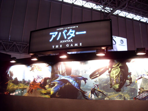 TGS 2009ϥ֡ݡȡ桼ӡեԡ֥ ꡼ ɣ ס֥Х THE GAME פʤɤץ쥤֥Ÿ