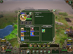 画像ギャラリー No.012のサムネイル画像 / エルフが！　魔術師が！　衝動的な騎士が！　Paradox Interactiveのストラテジー「エルヴン・レガシー【完全日本語版】」発売決定