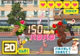 画像ギャラリー No.011のサムネイル画像 / ナイスポーズでプロテイン泥棒を捕まえる？　5月26日配信開始のWiiウェア「マッスル行進曲」PVをアップ