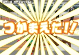 画像ギャラリー No.012のサムネイル画像 / ナイスポーズでプロテイン泥棒を捕まえる？　5月26日配信開始のWiiウェア「マッスル行進曲」PVをアップ