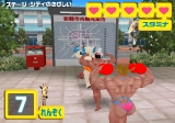 画像ギャラリー No.020のサムネイル画像 / ナイスポーズでプロテイン泥棒を捕まえる？　5月26日配信開始のWiiウェア「マッスル行進曲」PVをアップ