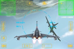 F.A.S.T. -- Fleet Air Superiority Training!