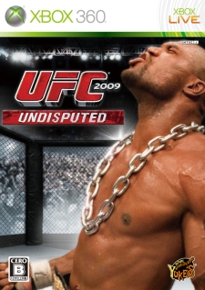 UFC 2009 Undisputed׹ھʤΡGet the UFCڡ