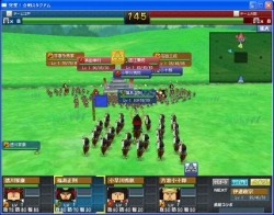 画像集#008のサムネイル/ハンゲーム,オンライン合戦アクション「突撃!合戦スタジアム」のクローズドβテストを本日14:00より開始。「当日募集枠」もあり