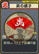 ꡼ No.001Υͥ / ͷ⡪凉ס𾭥ɤɲäȥ٥ȼ»