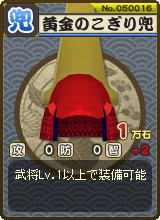 ꡼ No.002Υͥ / ͷ⡪凉ס𾭥ɤɲäȥ٥ȼ»