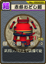 ꡼ No.003Υͥ / ͷ⡪凉ס𾭥ɤɲäȥ٥ȼ»