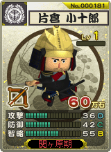 ꡼ No.005Υͥ / ͷ⡪凉ס𾭥ɤɲäȥ٥ȼ»