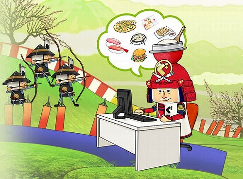 画像ギャラリー No.001のサムネイル画像 / 「合戦スタジアム」ぐるなびで注文して“出前 とる兵衛”をもらおう