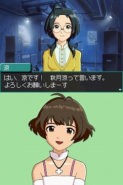 画像集#008のサムネイル/「THE IDOLM@STER 4th ANNIVERSARY PARTY SPECIAL DREAM TOUR'S!!」の東京公演で,「アイドルマスター ディアリースターズ」の最新情報が発表!