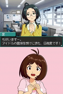 画像集#019のサムネイル/「THE IDOLM@STER 4th ANNIVERSARY PARTY SPECIAL DREAM TOUR'S!!」の東京公演で,「アイドルマスター ディアリースターズ」の最新情報が発表!