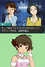 ���������꡼ No.012�Υ���ͥ������ / �֥����ɥ�ޥ����� �ǥ����꡼���������ס����� �äΥץ����������ԥ����ɤ��TV�б饷����פʤɤ򤿤äפ�ȾҲ�