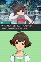 ���������꡼ No.019�Υ���ͥ������ / �֥����ɥ�ޥ����� �ǥ����꡼���������ס����� �äΥץ����������ԥ����ɤ��TV�б饷����פʤɤ򤿤äפ�ȾҲ�