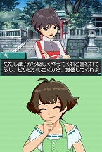 ���������꡼ No.021�Υ���ͥ������ / �֥����ɥ�ޥ����� �ǥ����꡼���������ס����� �äΥץ����������ԥ����ɤ��TV�б饷����פʤɤ򤿤äפ�ȾҲ�